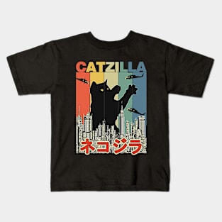 Fun by catzilla Kids T-Shirt